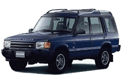 Land rover DISCOVERY 1 1989-1998